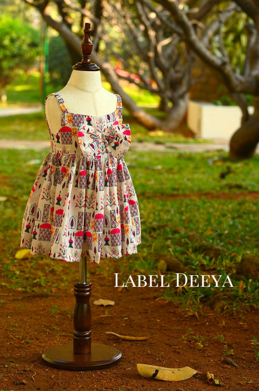 Vintage Regalia Kids